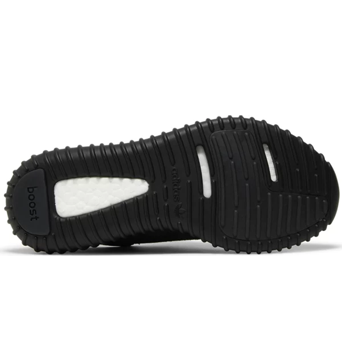 adidas yeezy bottom